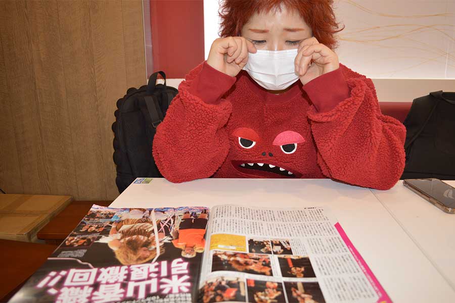 週刊プロレスで報じられた引退撤回の記事【写真：新井宏】