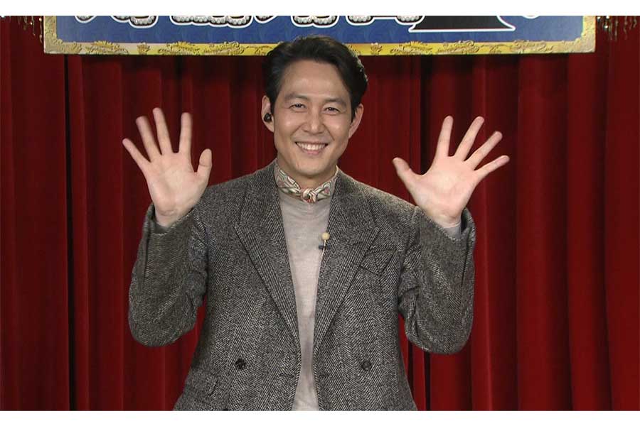 「イカゲーム」主演イ・ジョンジェが日本のバラエティー初出演　27日放送「しゃべくり007」