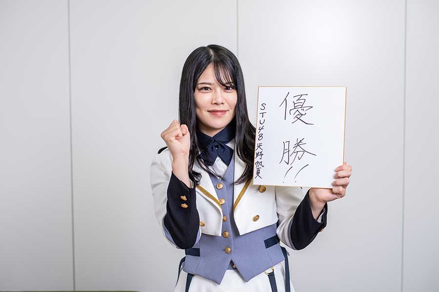 「STU48」矢野帆夏は「第4回AKB48グループ歌唱力No.1決定戦」で優勝を目指す【写真：山口正人】