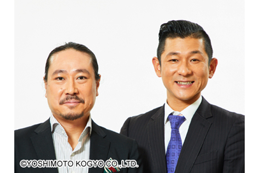 笑い飯の西田幸治（左）【写真：(C)YOSHIMOTO KOGYO CO.,LTD.】