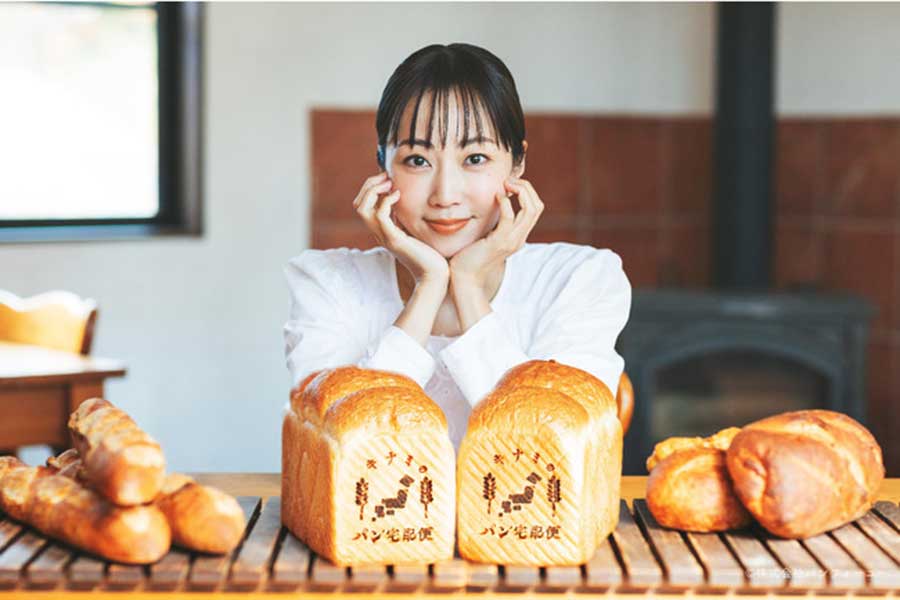 木南晴夏の選んだパンが自宅に届く　「キナミのパン宅配便」先着1000セットで販売開始