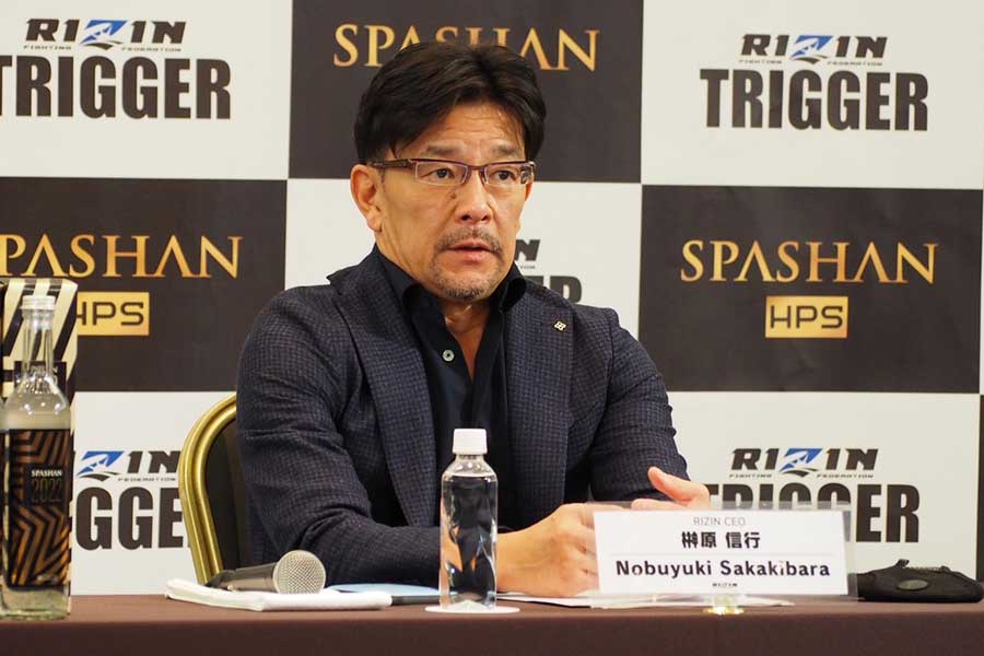 【RIZIN】榊原CEO、海外選手の入国制限に疑問「サッカーはよくて格闘技はダメなの？」