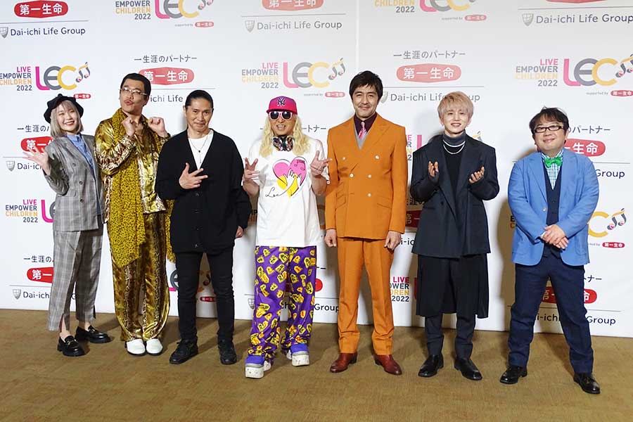「LIVE EMPOWER CHILDREN 2022 supported by 第一生命保険」に出演したキャスト【写真：ENCOUNT編集部】