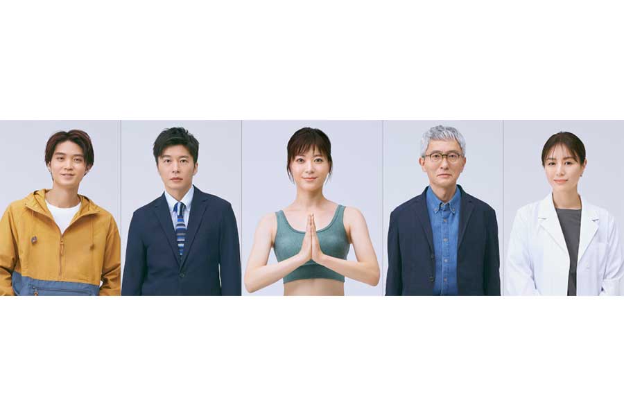 TBS火曜ドラマ「持続可能な恋ですか？」の出演者たち【写真：(C)TBS】