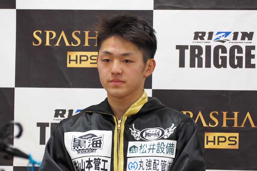 【RIZIN】初参戦18歳の松井大樹、“社長キックボクサー”撃破でプロデビューから4連勝