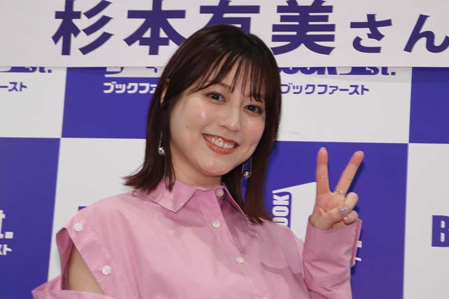 杉本有美、5年ぶり13冊目写真集「構想に3年かかった」 活動20周年に「実感はない」 | ENCOUNT - (2)