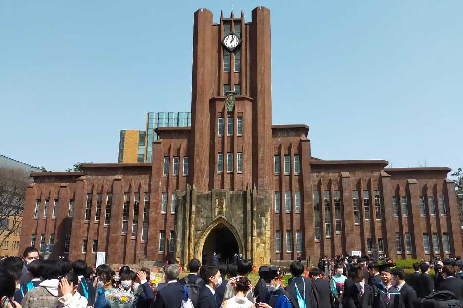 東京大学で卒業式が行われた【写真：ENCOUNT編集部】