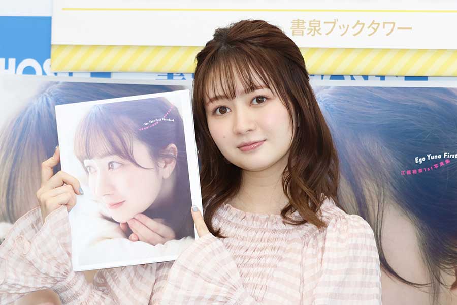 1st写真集発売記念イベント囲み取材に登壇したSKE48の江籠裕奈【写真：ENCOUNT編集部】