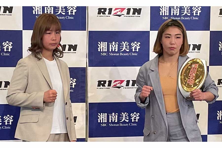 【RIZIN】後がない浅倉カンナ、16か月ぶり勝利へ「初心に戻る」　GP参戦にも意欲