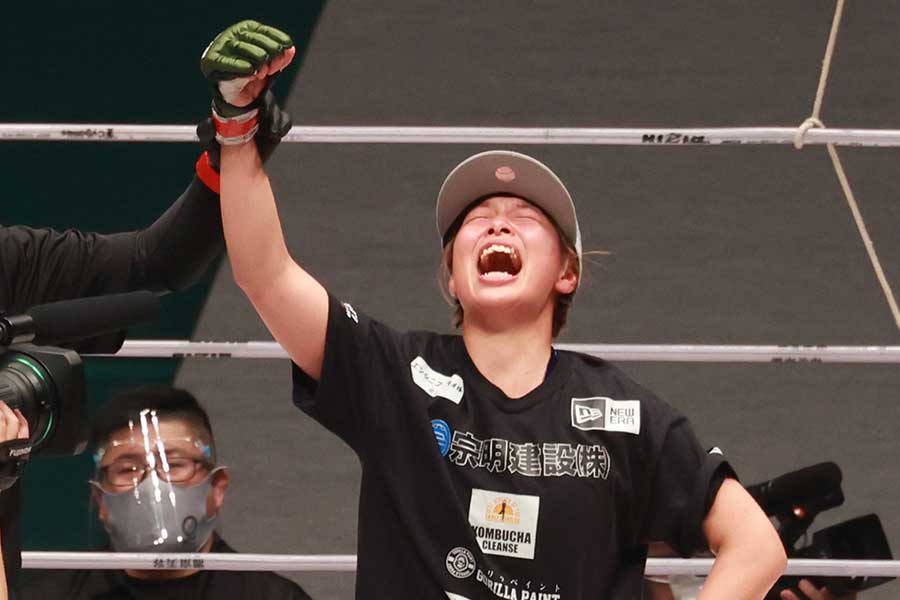 【RIZIN】浅倉カンナ、472日ぶりの勝利「格闘技に向き合ってもっと強くなります」