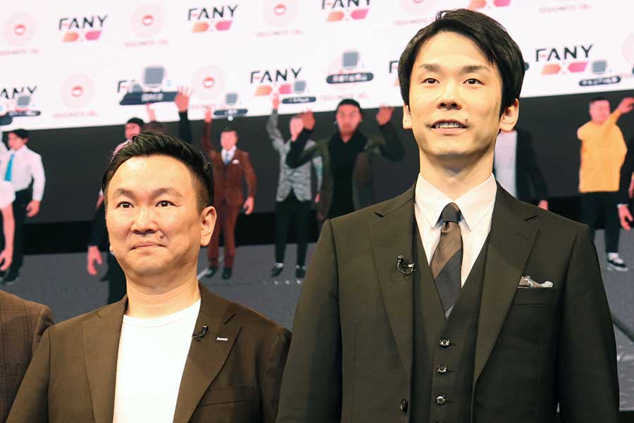 「FANY X」事業発表会に出席した「かまいたち」の山内健司（左）と濱家隆一【写真：ENCOUNT編集部】