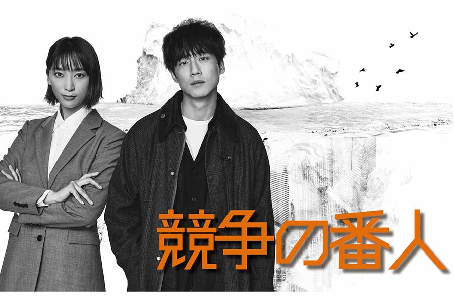 坂口健太郎＆杏が月9でW主演　原作者は「元彼の遺言状」新川帆立、2クール連続はフジ史上初