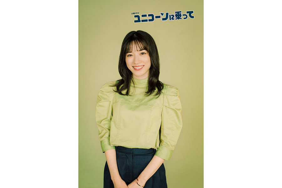 永野芽郁、TBSドラマ初主演　7月スタート「ユニコーンに乗って」で26歳CEO役に