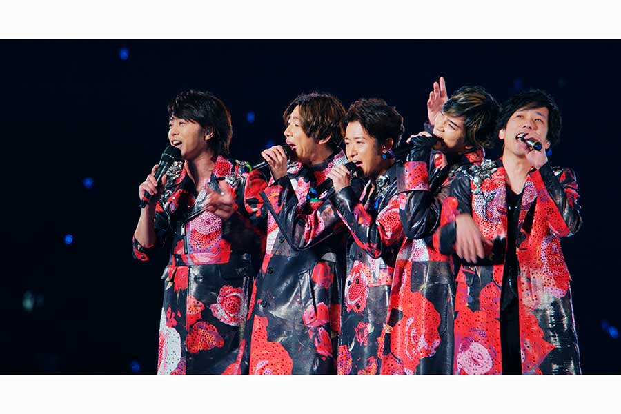 嵐、初ライブフィルムがパッケージ化　「4K ULTRA HD Blu-ray」で9・15に発売決定