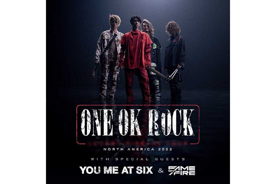 ONE OK ROCK、約3年ぶり北米ツアー開催決定　9月19日から約1か月で各都市を巡る