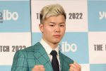 マッスルハイパー 378粒 那須川天心使用 10個 那須川 天心 on X:
