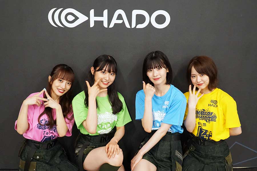 「AKB48」はHADO競技への挑戦で新たな道を切り開いている【写真：ENCOUNT編集部】