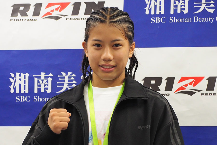 17歳の現役女子高生・須田萌里、RIZIN初勝利に初々しく「友達からのLINEが溜まっています」