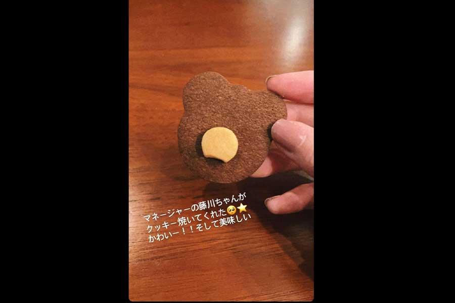 内田理央のマネジャーが実際に手作りしたお菓子【写真：レプロエンタテインメント提供】