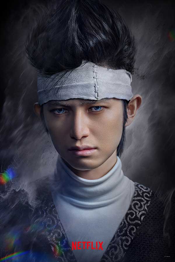 実写版「幽☆遊☆白書」に本郷奏多が飛影役で出演決定