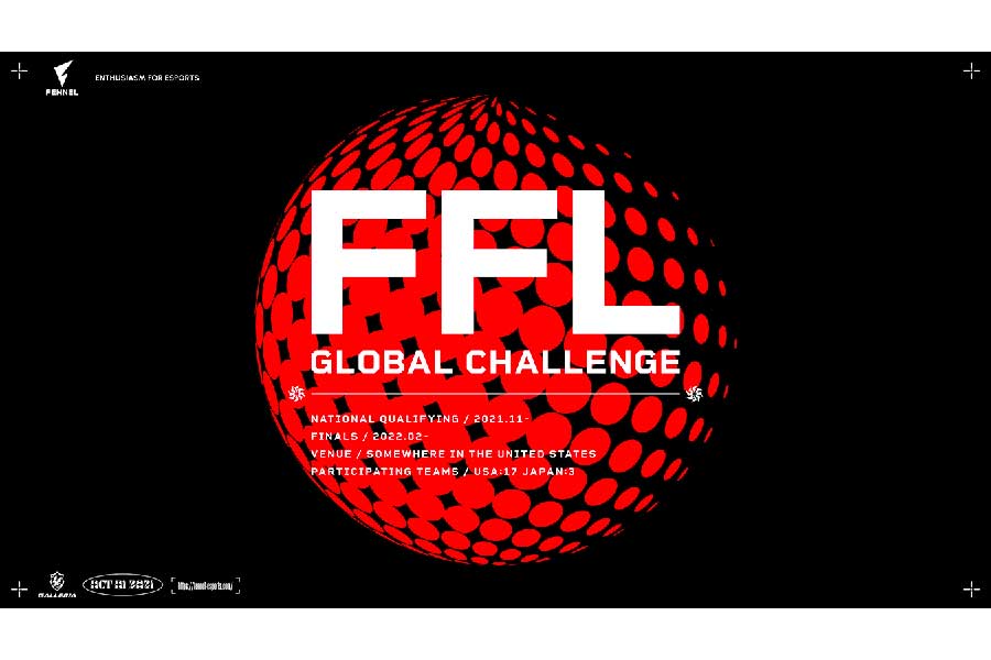 FENNELがApex Legendsの国際大会「FFL GC 2022」を開催