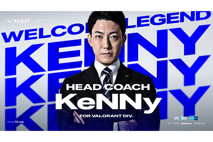日本FPS界のレジェンド・KeNNy氏が「REJECT」VALORANT部門ヘッドコーチ就任　Anthem＆iNTROの加入も発表