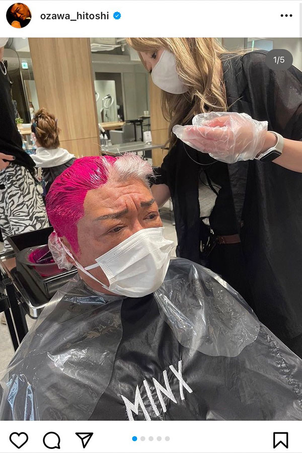 髪をピンクに染める小沢仁志の姿が話題に【写真：インスタグラム（@ozawa_hitoshi）より】