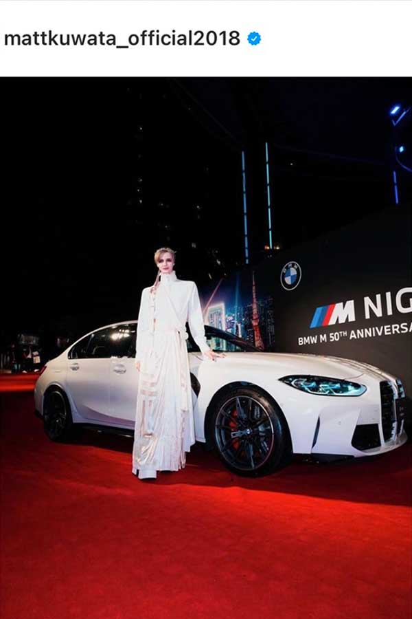 「BMW M」50周年記念イベントに出席したMatt【写真：インスタグラム（@mattkuwata_official2018）より】