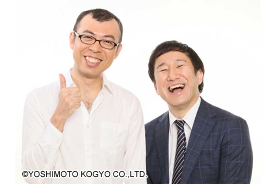 「ジョイマン」池谷和志（右）【写真：(C)YOSHIMOTO KOGYO CO.,LTD.】