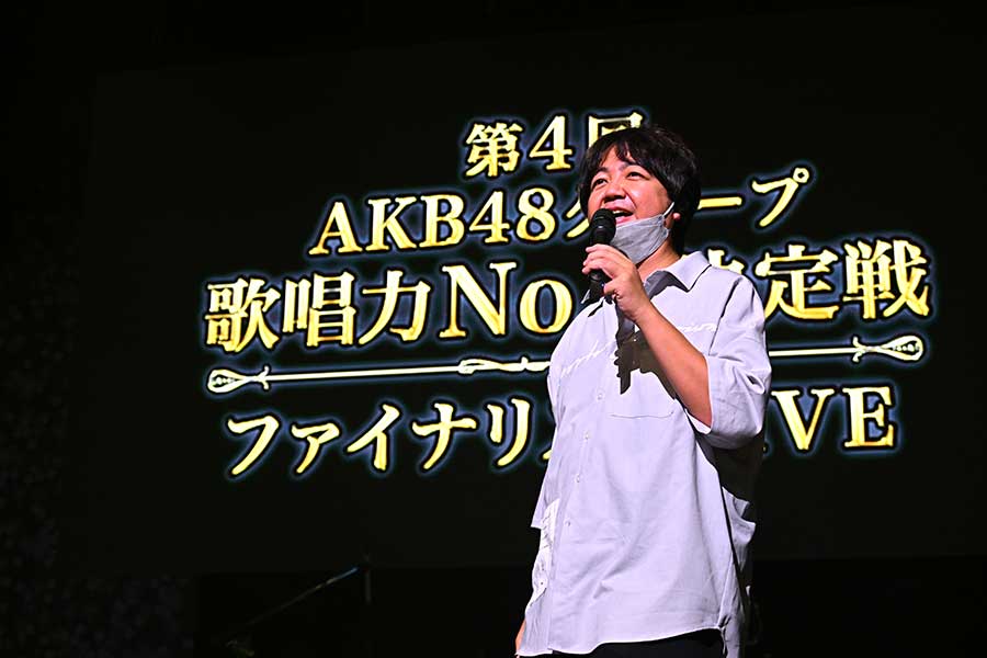 竹中プロデューサーは記念の「第5回AKB48グループ歌唱力No.1決定戦」の構想を着々と練っている