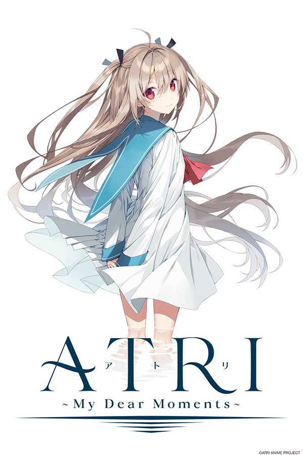 「ATRI」ティザービジュアル【写真：(C)ATRI ANIME PROJECT】