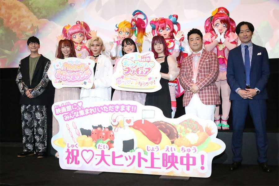 イベントに出席した花江夏樹（一番左）【写真：ENCOUNT編集部】