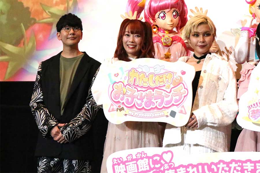 舞台あいさつに登壇した花江夏樹、成瀬瑛美、ファイルーズあい（左から）【写真：ENCOUNT編集部】