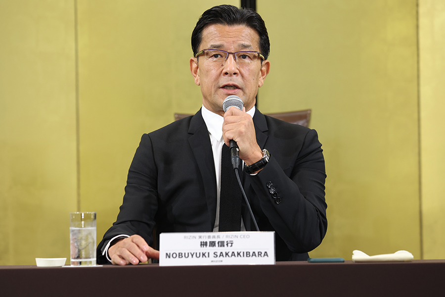 【RIZIN】榊原CEO、ごぼうの党の“花束騒動”に土下座で謝罪「本当にすみませんでした」