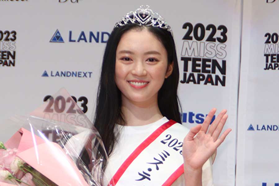 「ミス・ティーン」グランプリは京都出身の17歳・辻村心響さん　4719人から選ばれる