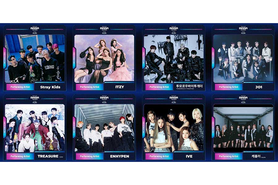 Stray Kids、ITZY、JO1、IVE、…「2022 MAMA AWARDS」1次出演者を電撃 ...