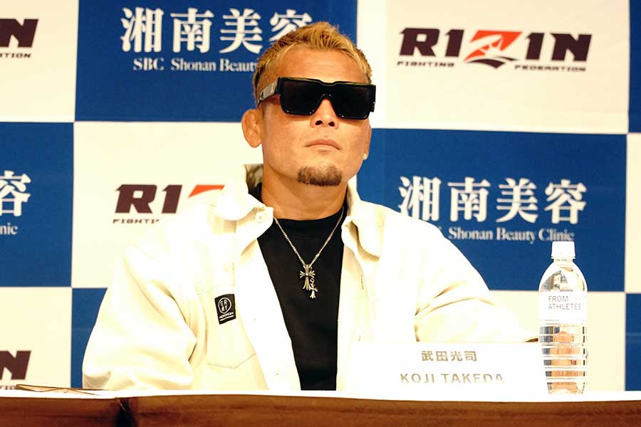 「RIZIN」VS「Bellator」大みそかの対抗戦、最後のカードは武田光司　相手は露ファイター