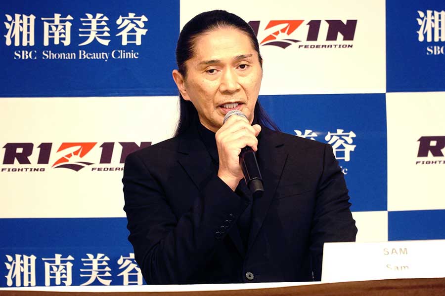 「RIZIN」が大みそかにキッズダンス日本一決定戦開催　SAMが審査、賞金は100万円