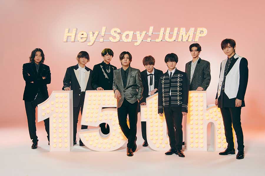 「Hey! Say! JUMP」八乙女光、復帰後初の歌番組に登場　「テレ東音楽祭」でデビュー曲歌唱
