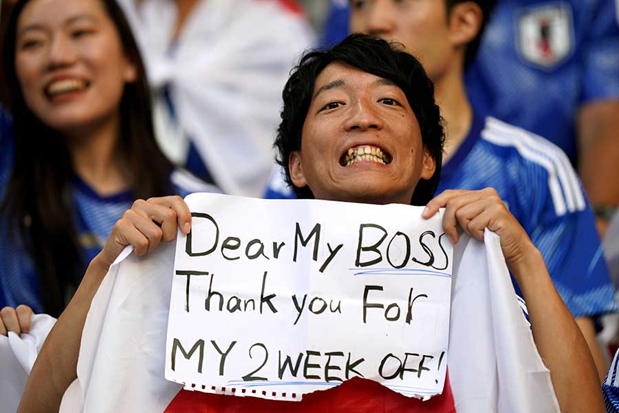 ワールドカップ休暇の社員へNTT東日本が粋な投稿「休暇とワールドカップを楽しんで」