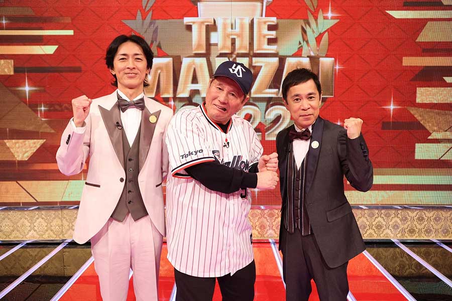 「THE MANZAI」マスターズ出場者発表　錦鯉、アンタッチャブル、爆笑問題ら全22組