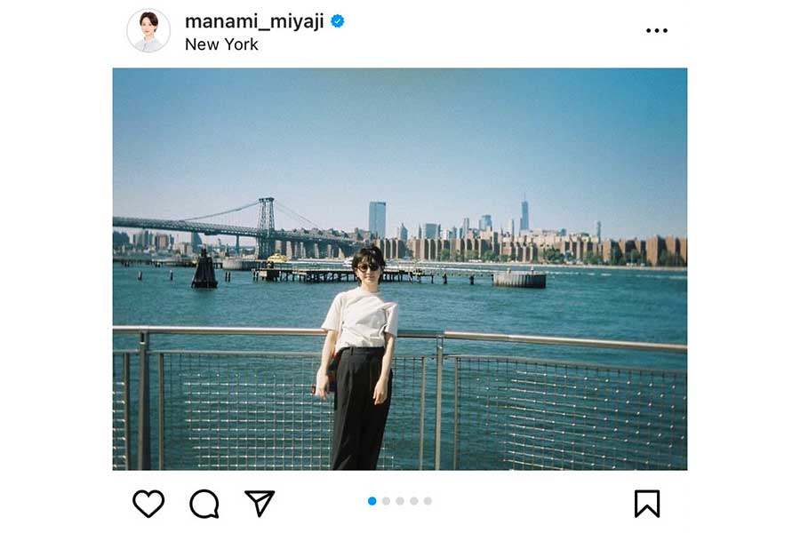 宮司愛海アナが米国での思い出を回顧【写真：インスタグラム（@manami_miyaji）より】