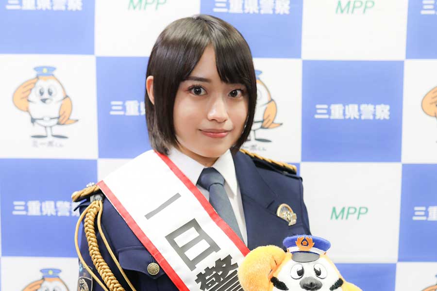 元自衛官タレントは日本大学デザイン学科卒の異色経歴　地元・三重で1日警察署長に就任