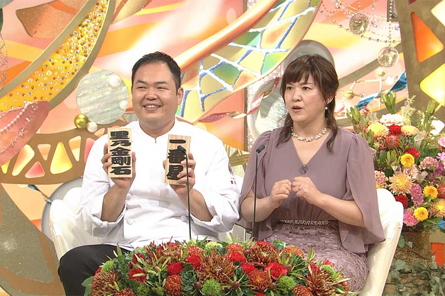 25日放送の「新婚さんいらっしゃい！」に出演する大阪の夫婦