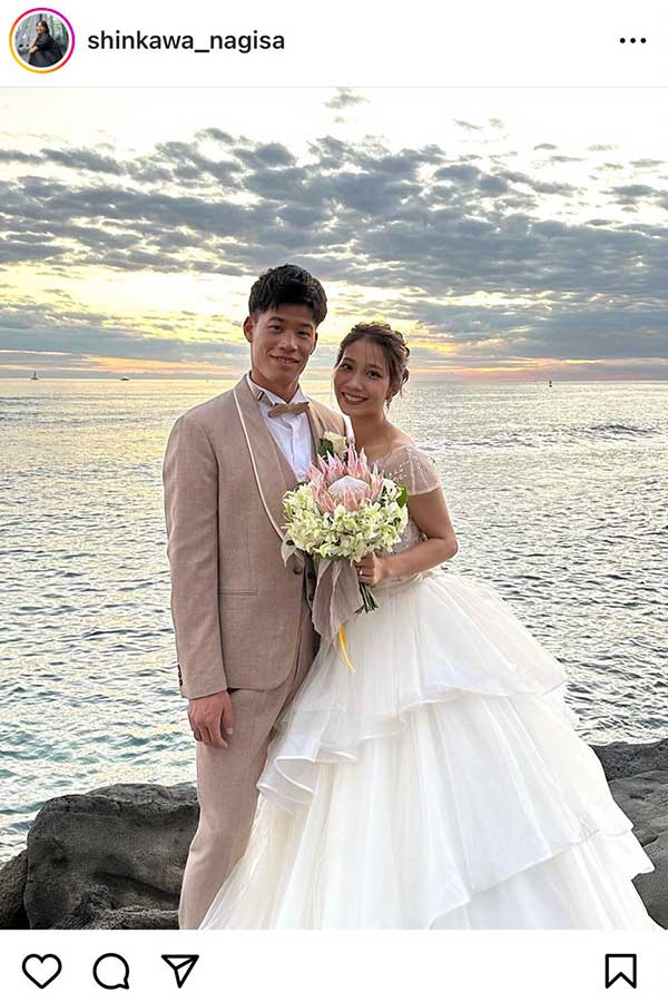 塩見泰隆選手との結婚を発表した新川永紗【写真：インスタグラム（@shinkawa_nagisa）より】