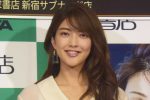 前例ない有名女優の1級建築士試験合格…田中道子の素顔と突破力