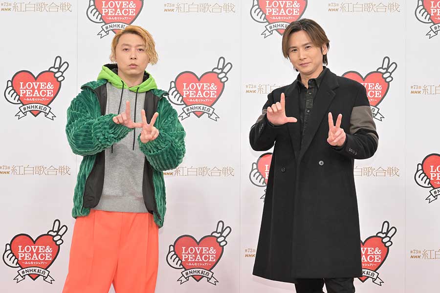 リハーサルを終え、取材に応じたKinki Kids【写真：(C)NHK】