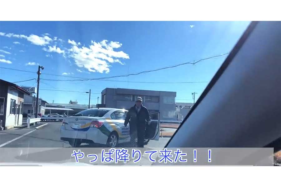 南渋川自動車教習所が作った動画の一部【写真：ツイッター（@m_sibukawa2700）より】