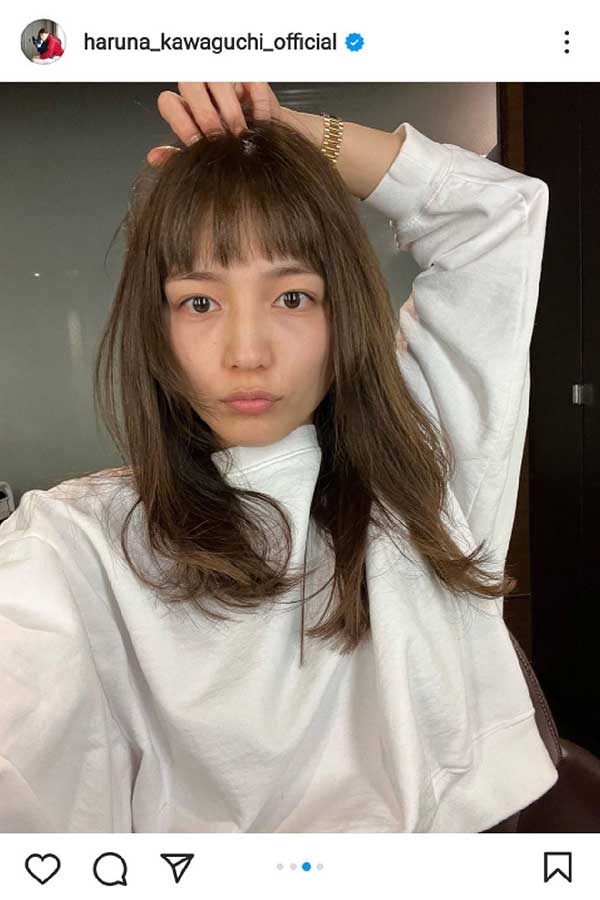 新たな髪型を披露した川口春奈【写真：インスタグラム（＠haruna_kawaguchi_official）より】