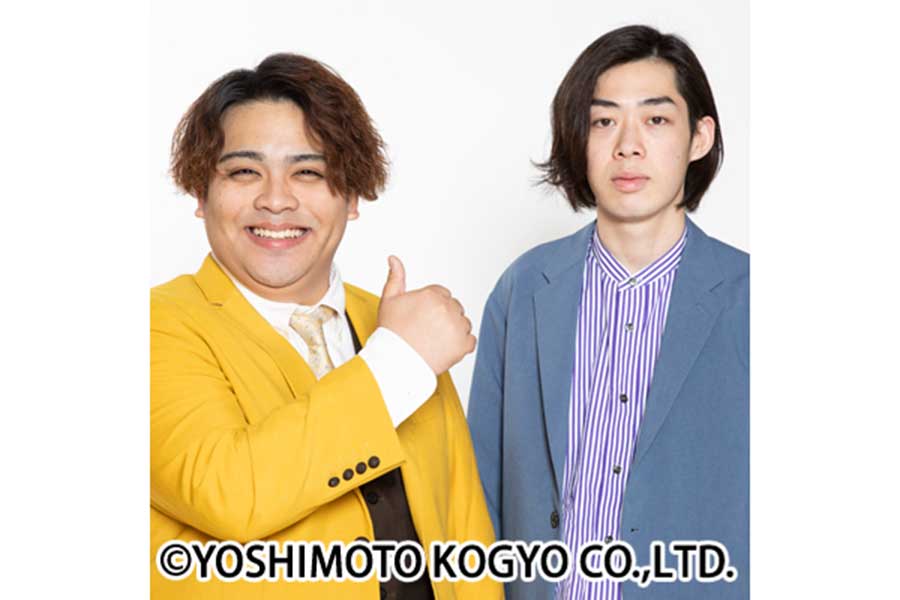 オドるキネマ【写真：(C)YOSHIMOTO KOGYO CO.,LTD.】